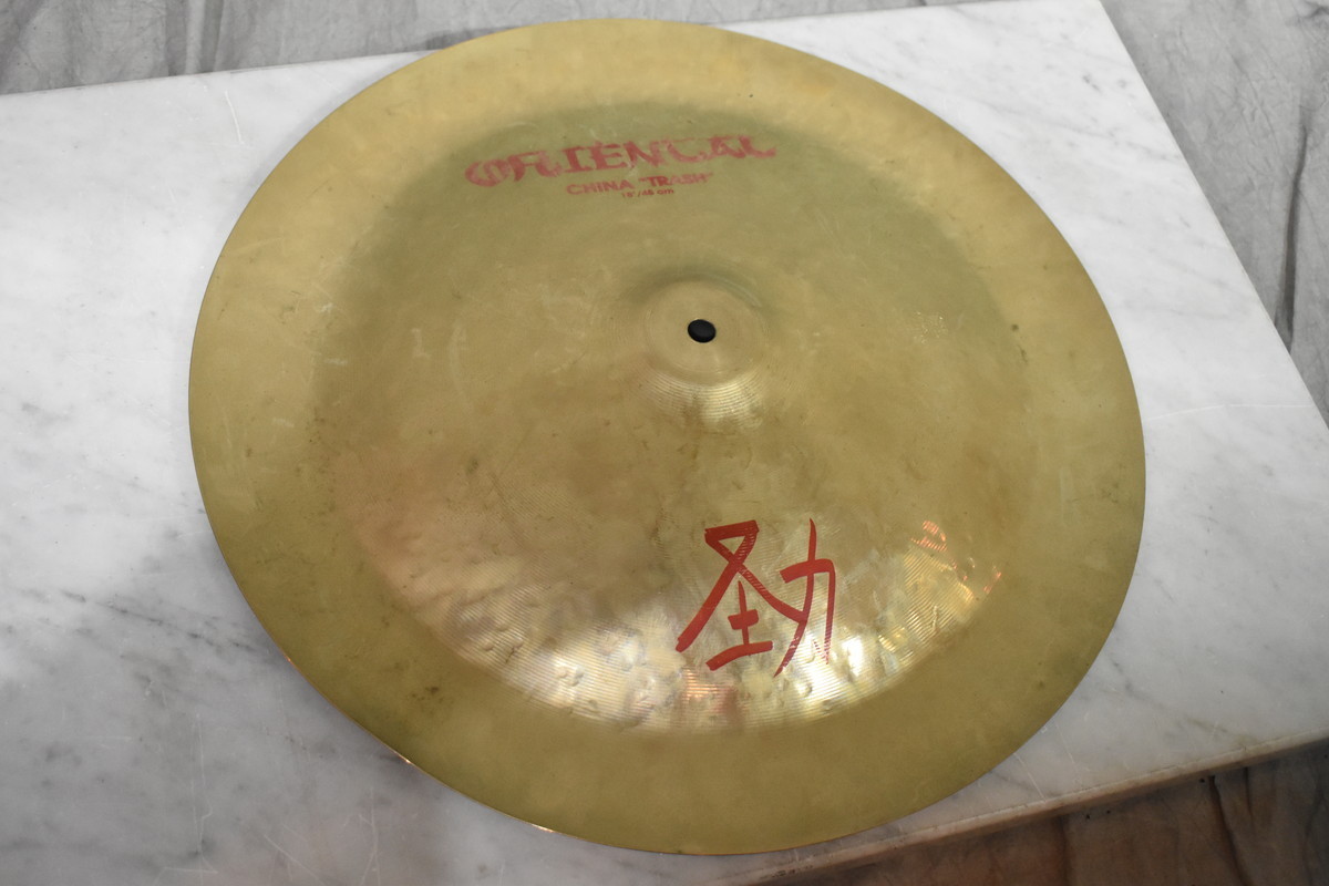 Zildjian ジルジャン チャイナシンバル Oriental China Trash 18インチ 