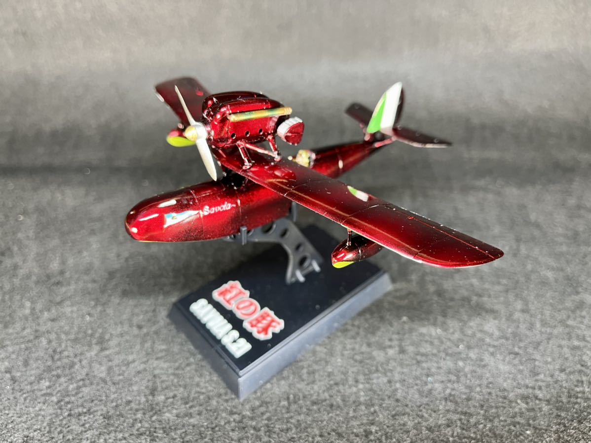 紅の豚 「塗装済み 完成品」プラモデル SAVOIA S.21 1/72(スタジオ