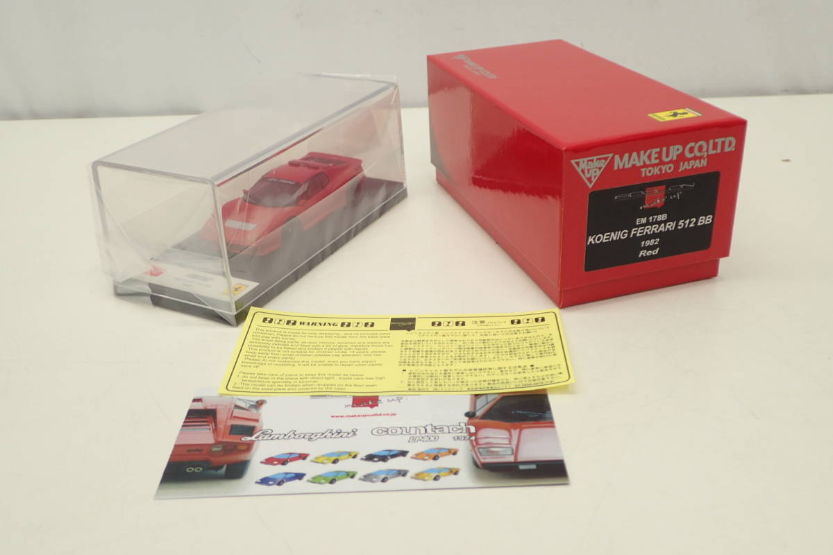 【得価，正規品】 1円 MAKE UP EIDOLO 1/43 KOENIG FERRARI 512BB 1982 Red EM178B メイクアップ フェラーリ アイドロン ミニカー Z01155M(レーシングカー)｜売買されたオークション情報、yahooの商品情報をアーカイブ公開 - オー レーシングカー