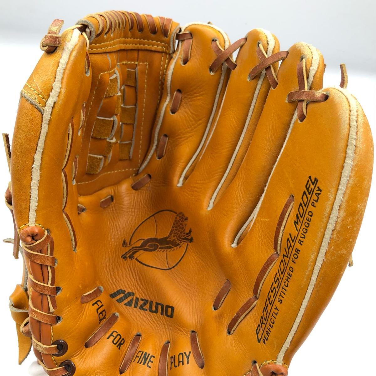 mizuno 子供用 内野手 グローブ LITE FLEX ミズノ 野球 硬式 楽天市場