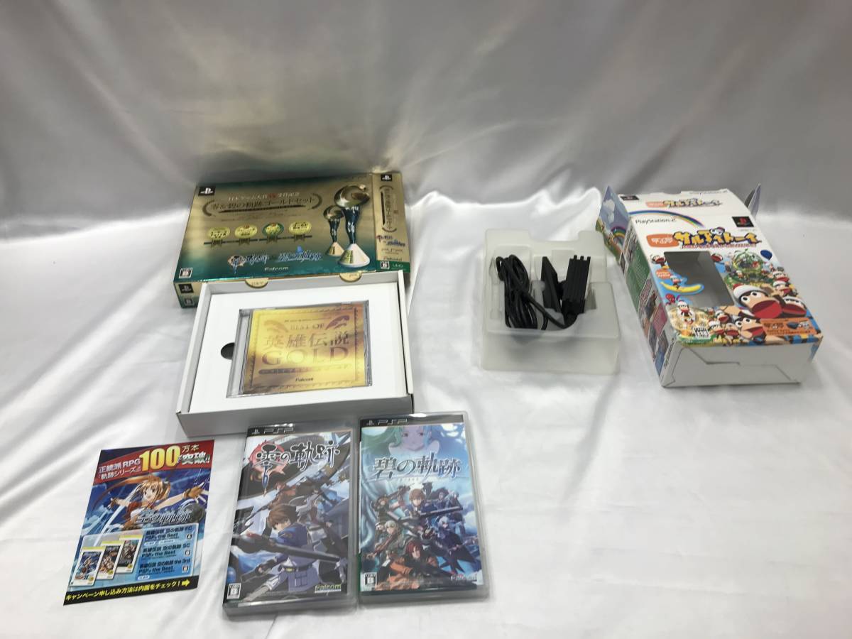 豪華ps2ソフトセット （PS2 本体 純正コントローラー1個 すぐ遊べる 