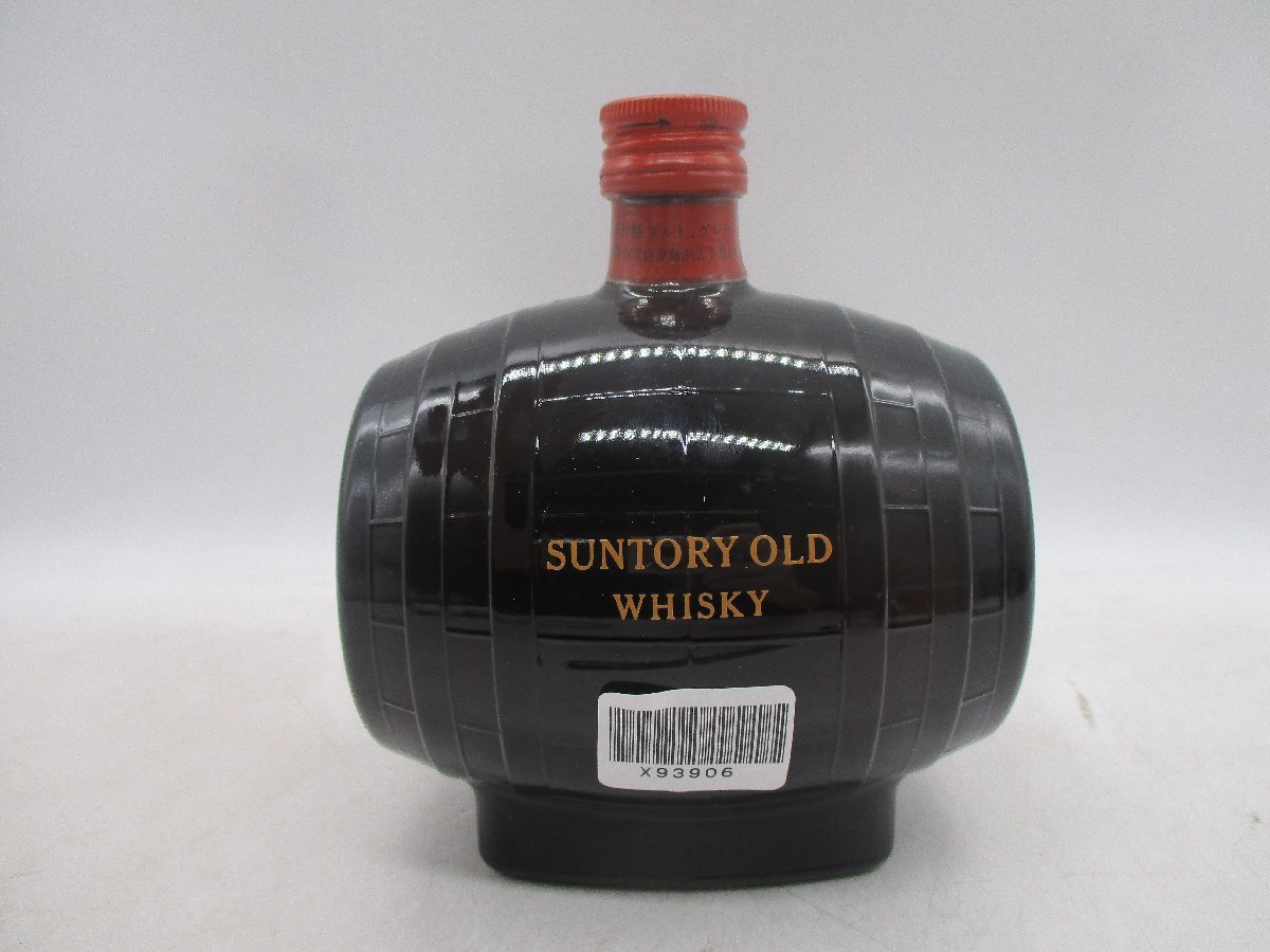 同梱OK商品】SUNTORY WHISKY OLD サントリー オールド 樽型ボトル