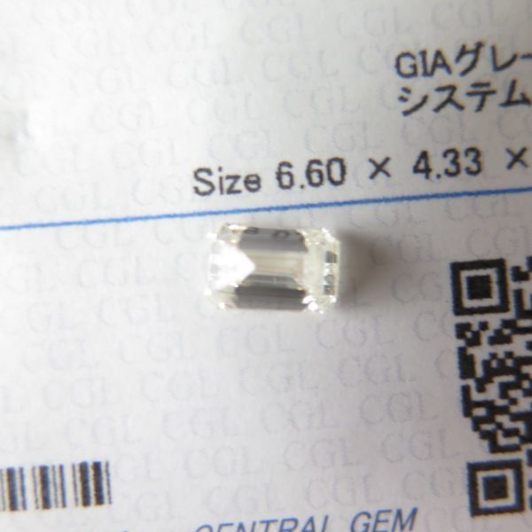 PRADA 天然サンゴ☆小笠原産 赤珊瑚 石付 原木 未研磨 ルース 重:計39g ショルダーバッグ プラダ 超美品 - メッセンジャー B型 OT‐635 小川テント