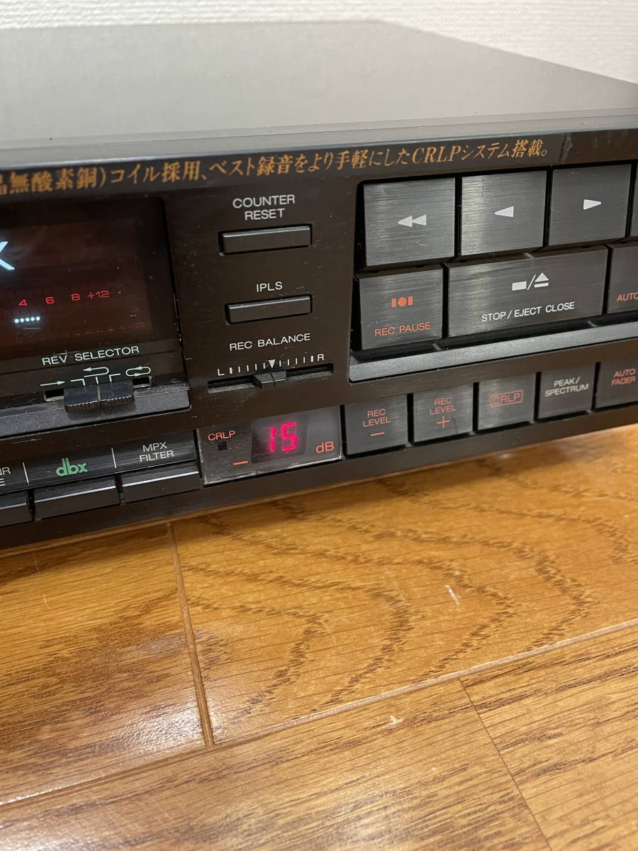 オーディオ機器 A&D 赤井電機と三菱電機の共同GX-R75CX クイック