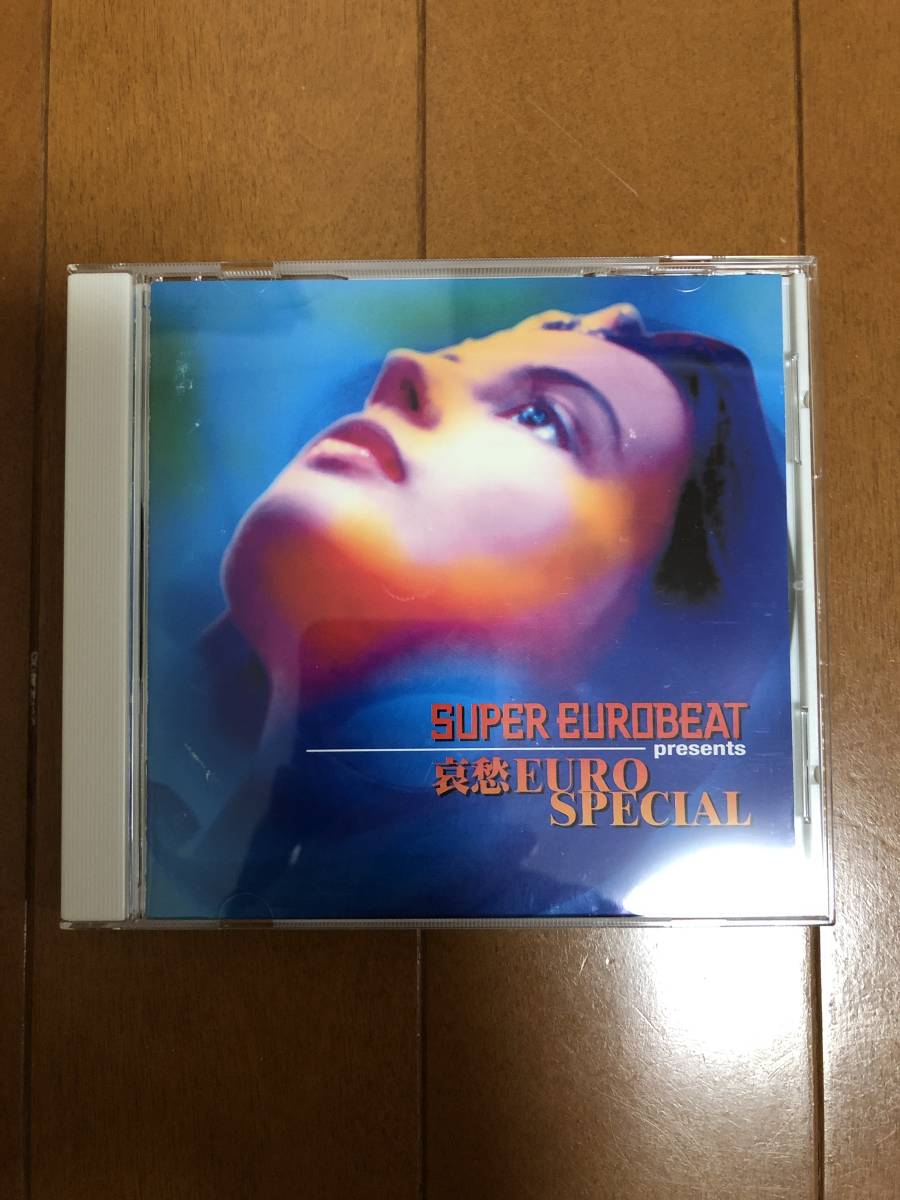 豊富な，お買い得 SUPER EUROBEAT 哀愁EURO SPECIAL CD 品(ユーロビート)｜売買されたオークション情報、yahooの商品情報をアーカイブ公開 - オークファン ユーロビート