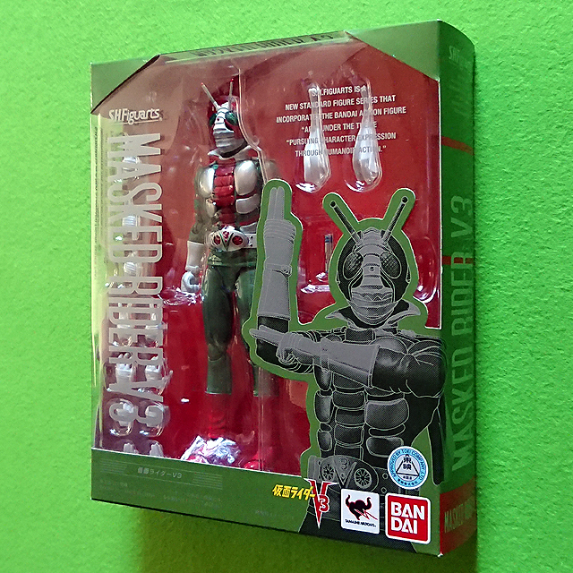 即決◆S.H.Figuarts◆S.H.フィギュアーツ◆仮面ライダーV3◆BANDAI◆バンダイ◆未開封品