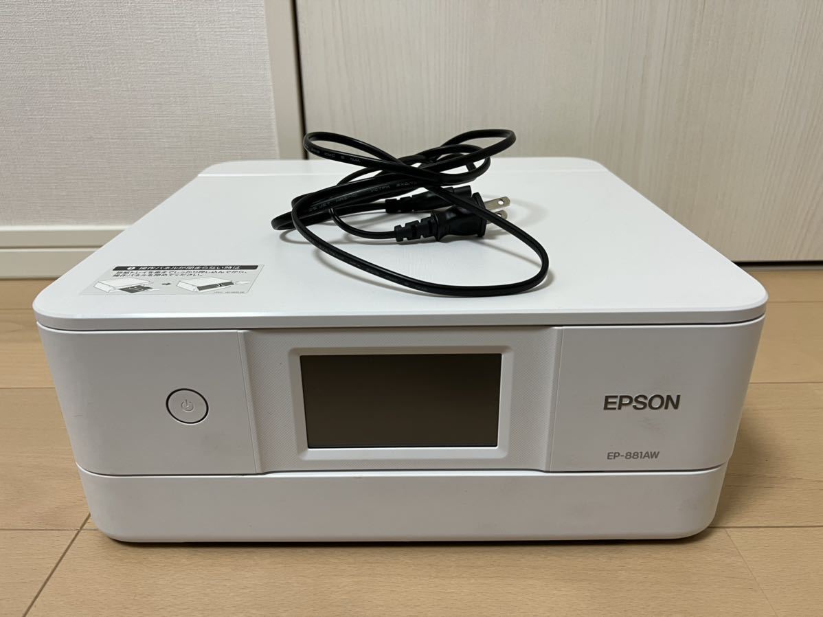 新品未使用 brother インクジェットプリンター複合機 MFC-J805D Amazon