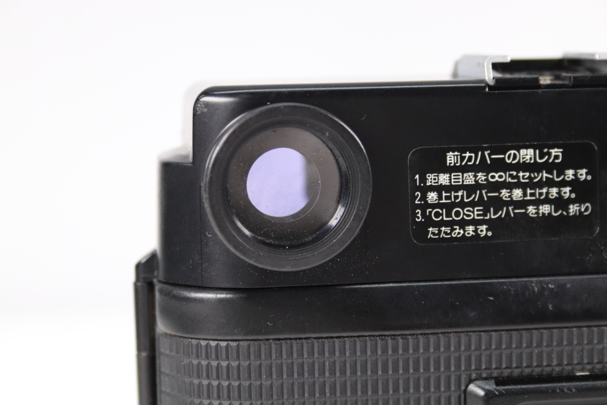 FUJIFILM FUJICA GS645 PROFESSIONAL 6×4.5 EBC FUJINON S 75mm F3.4