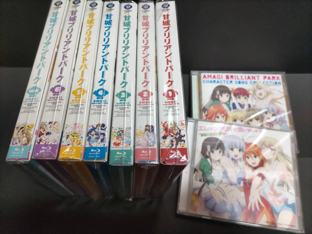 甘城ブリリアントパーク Blu Ray 限定版 全7巻 Cdセット 日本 売買されたオークション情報 Yahooの商品情報をアーカイブ公開 オークファン Aucfan Com