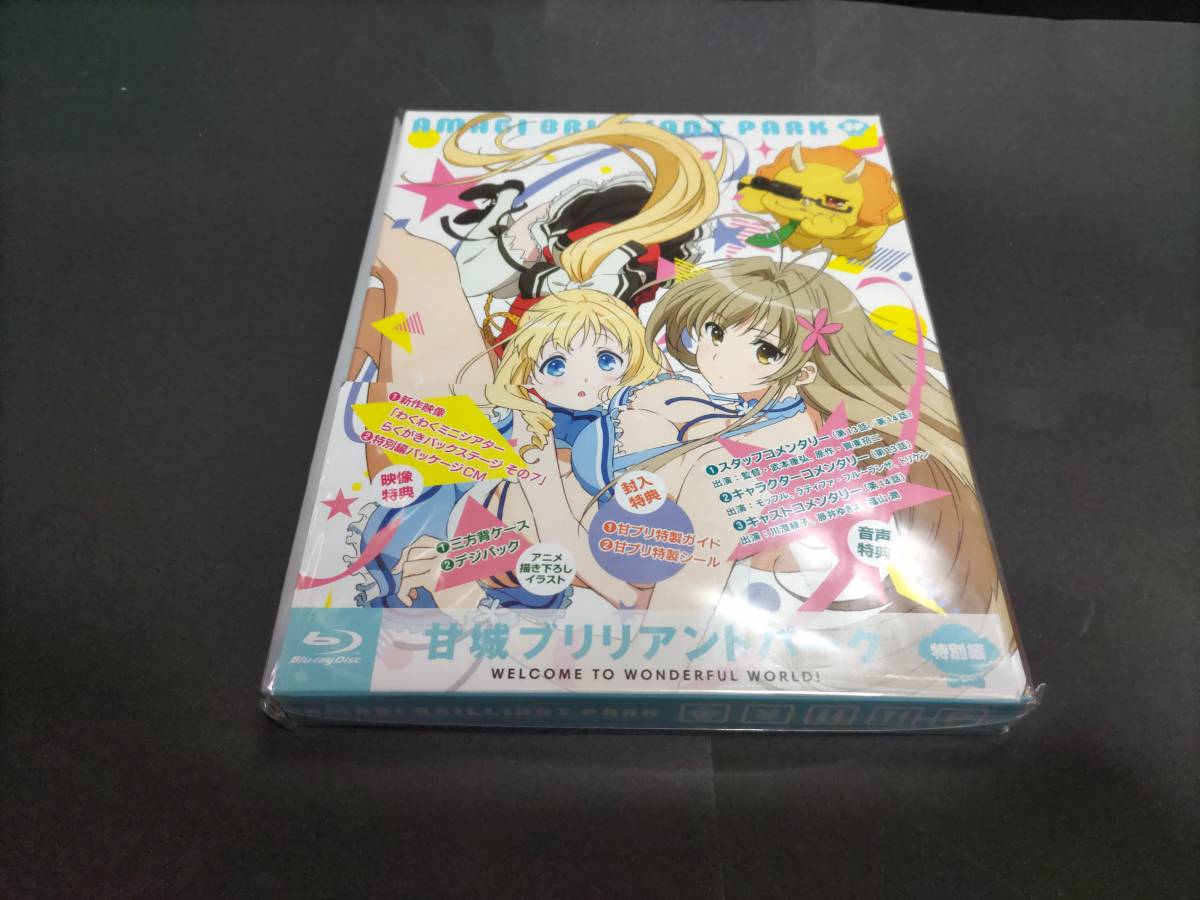 りますが ヤフオク 甘城ブリリアントパーク Blu Ray 全7 がされてい Mcmc Gr