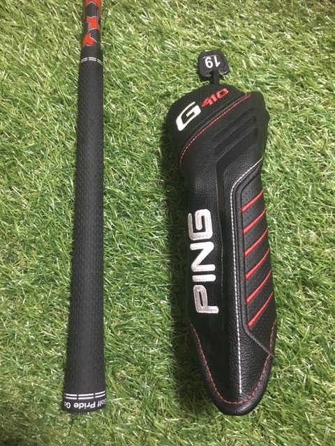 PING ピン G410 UT ハイブリッド 3U 19度 ALTA JCB (SR) カバー付き  