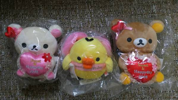 Day Happy Sweet リラックマ & 限定ぬいぐるみ Rilakkuma