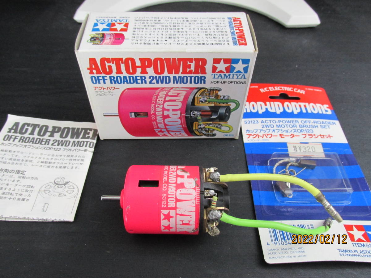 新作入荷，正規品 タミヤ アクトパワー オフロード2WDモーター ACTO