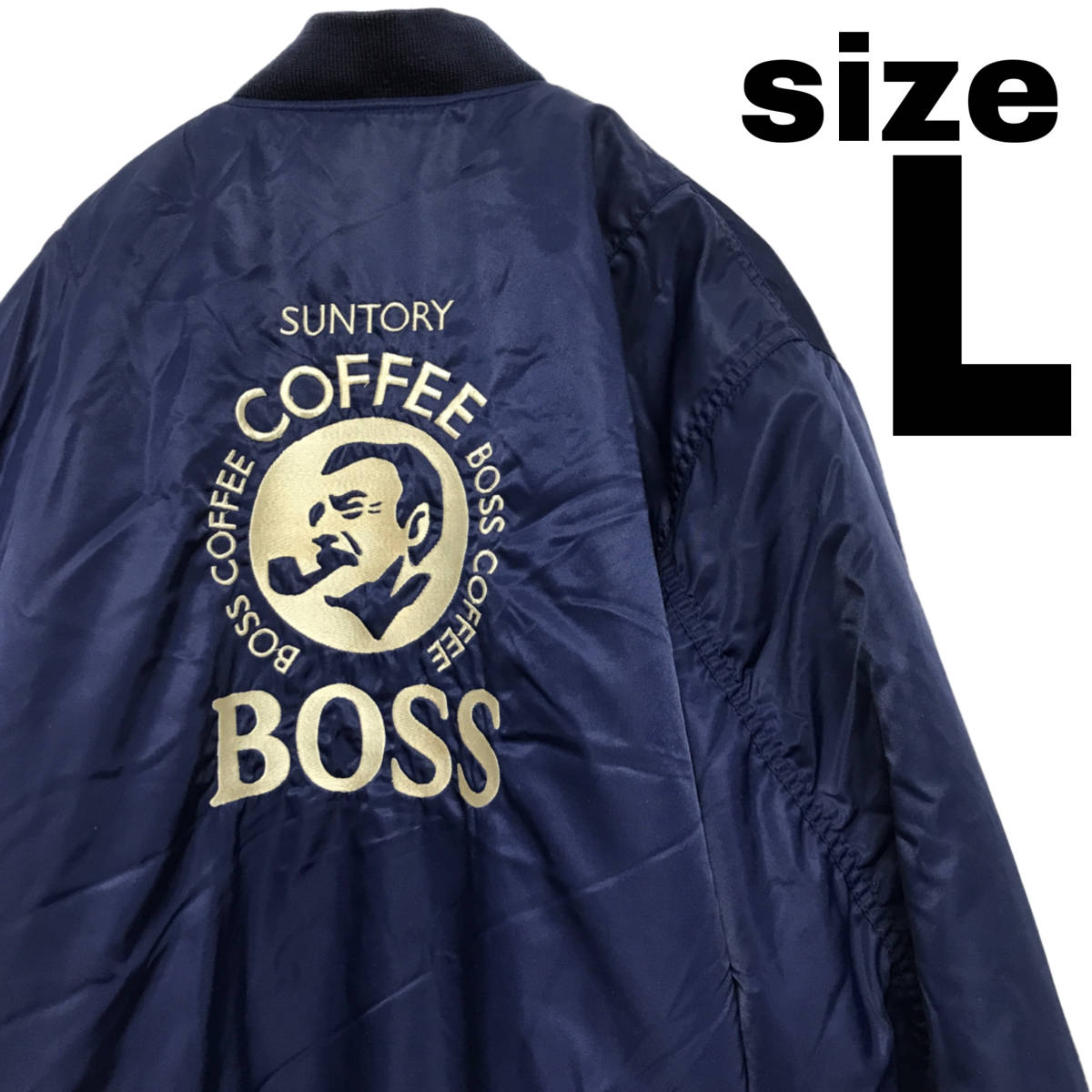 Coffee Suntory BOSS Boss by - com: – Base Japanese Brew Flash Iced 