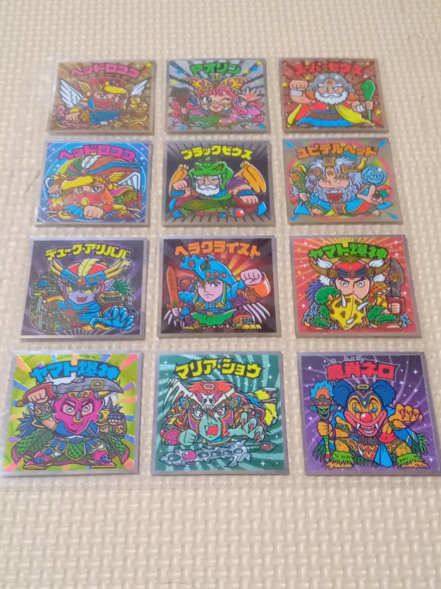 ビックリマン ファンが推したBMセレクション コンプ ステッカー