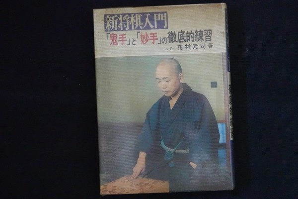 m1057192383.5