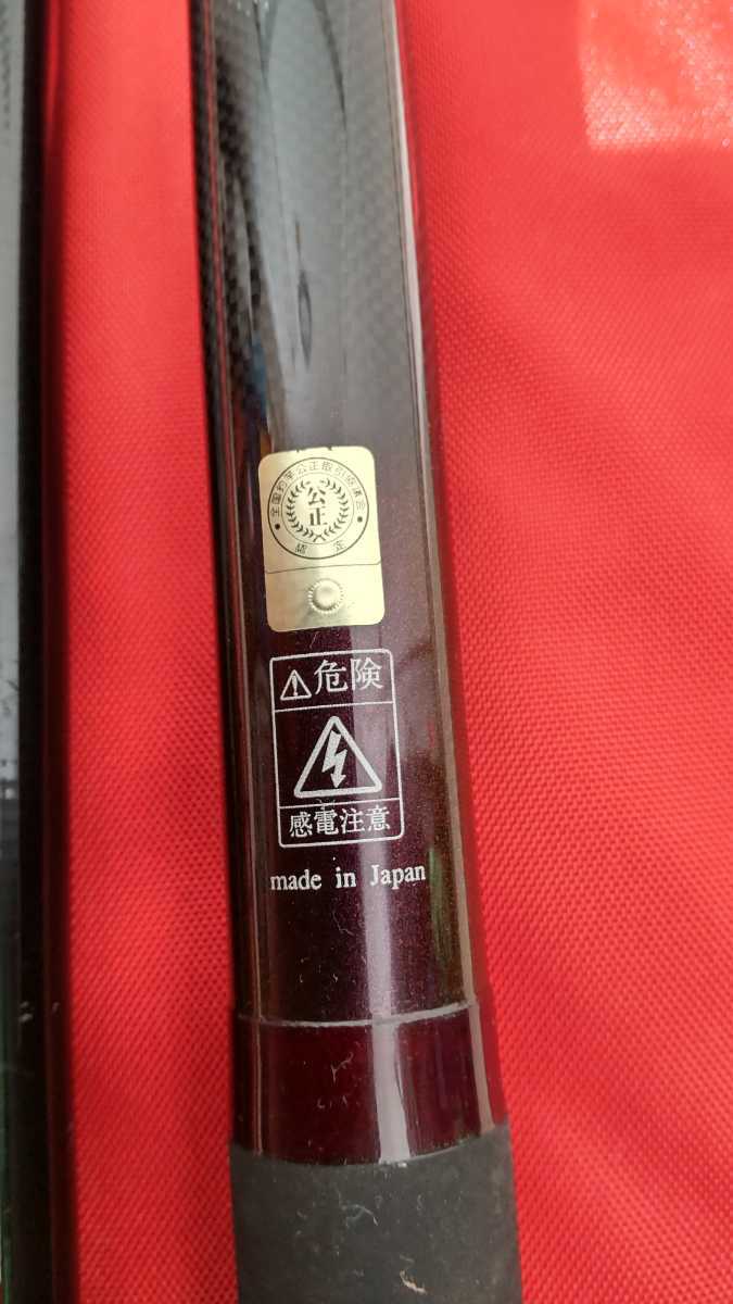 石鯛竿 ダイコー ダイコー名竿 フルフィールド石鯛伝承 ダイコーフル