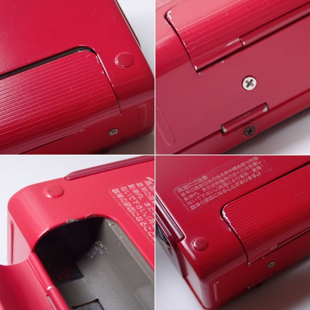 ☆AIWA/アイワ カセットボーイ HS-F2/レッド/ポータブルプレーヤー