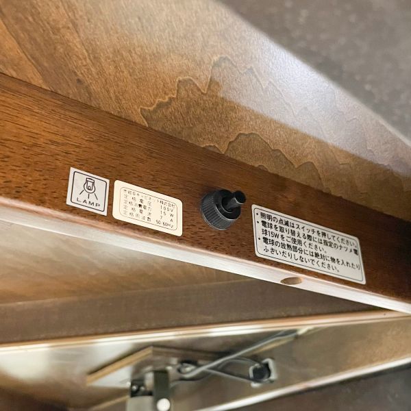 カリモク コロニアル キュリオケース karimoku 飾り棚 コーナー
