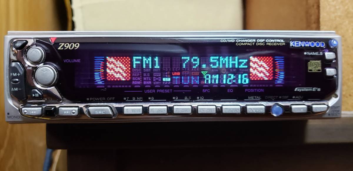 KENWOOD MZ907 動作未確認 取説・リモコン・配線付 2026年最新Yahoo