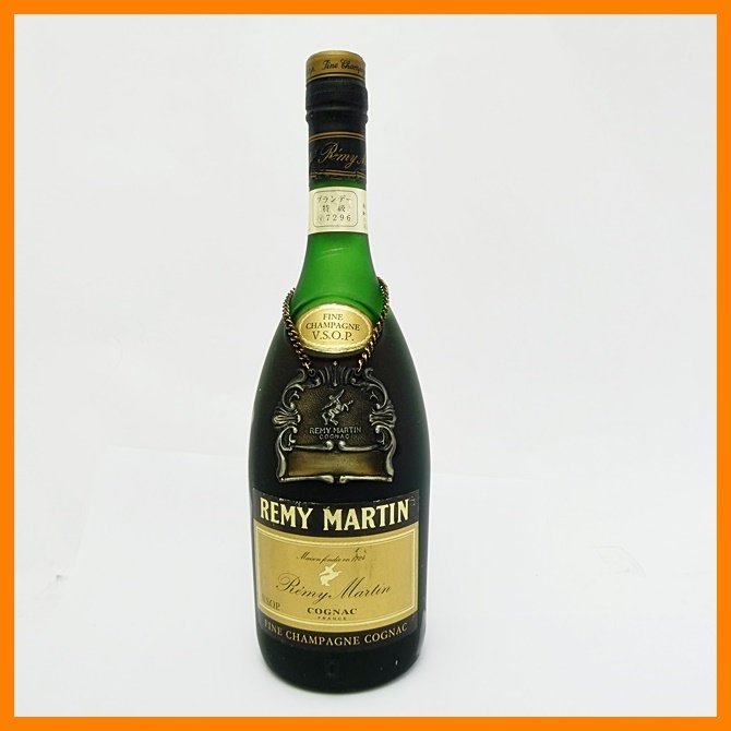 ブランデー REMY MARTIN COGNAC REMY MARTIN レミーマルタン VSOP FINE CHAMPAGNE ブランデー