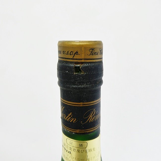 REMY MARTIN レミーマルタン VSOP FINE CHAMPAGNE ブランデー