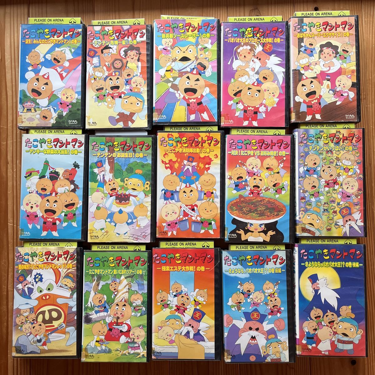 たこやきマントマン 15巻セット レンタル落ち VHS(た行)｜売買された