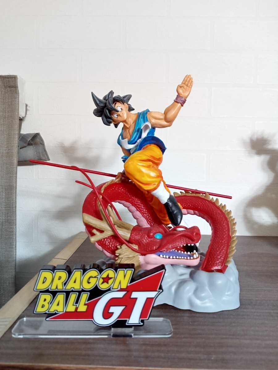 評価600記念 １円祭り リペイント 改造 ドラゴンボール 孫悟空 神龍 一点物 フィギュア 一番くじ 激突編ドラゴンボールgt アクリルロゴ付 ドラゴンボール 売買されたオークション情報 Yahooの商品情報をアーカイブ公開 オークファン Aucfan Com