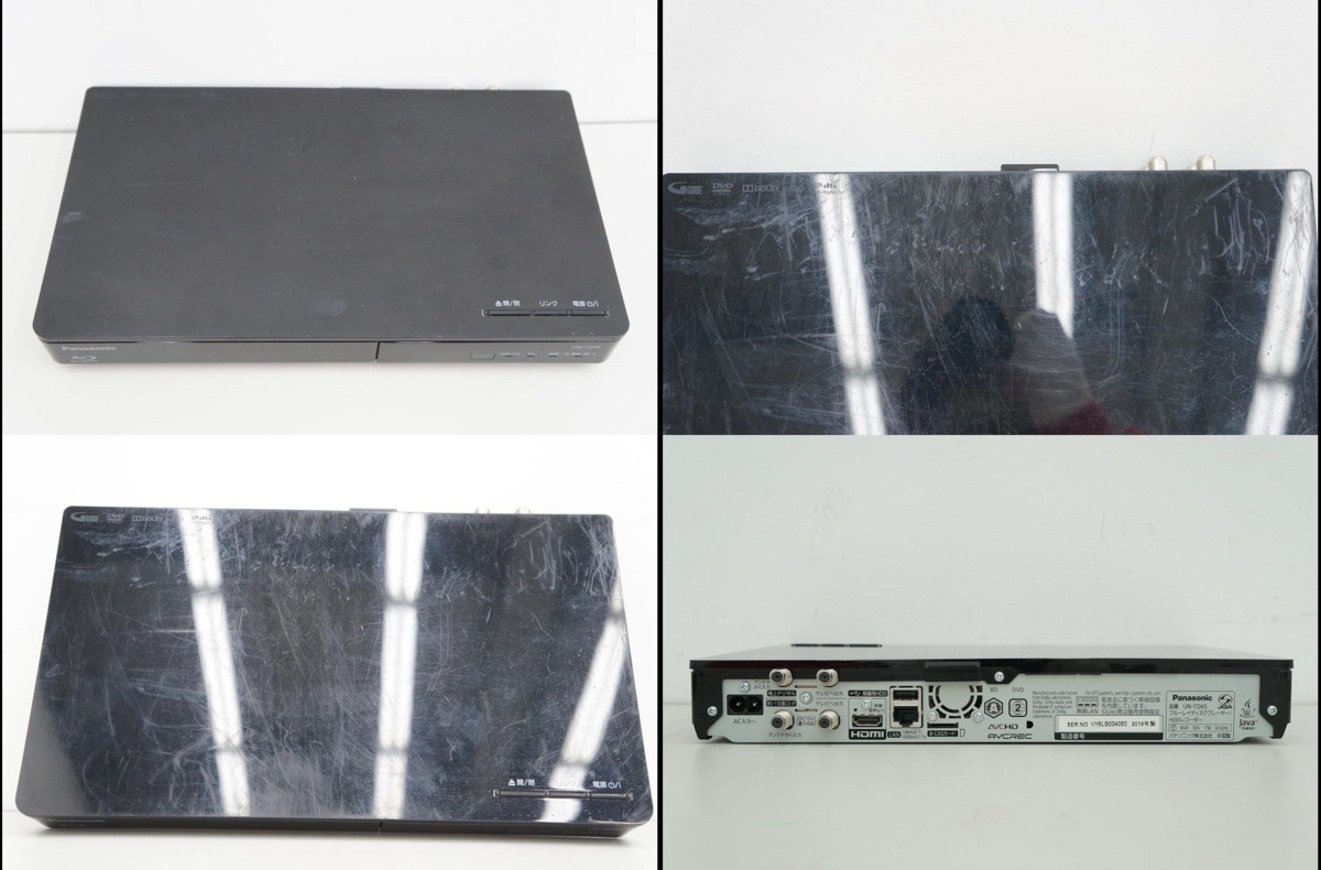 ジャンク品】Panasonic パナソニック プライベートビエラ VIERA UN-15