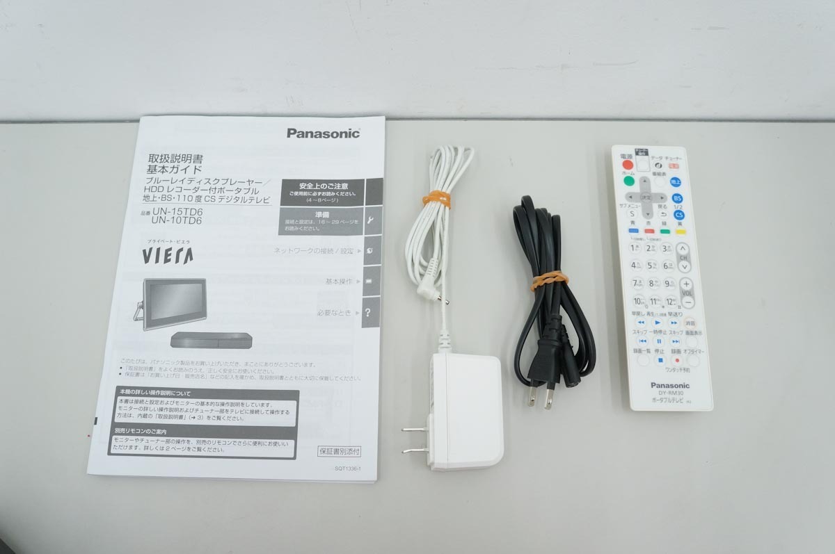 ジャンク品】Panasonic パナソニック プライベートビエラ VIERA UN-15