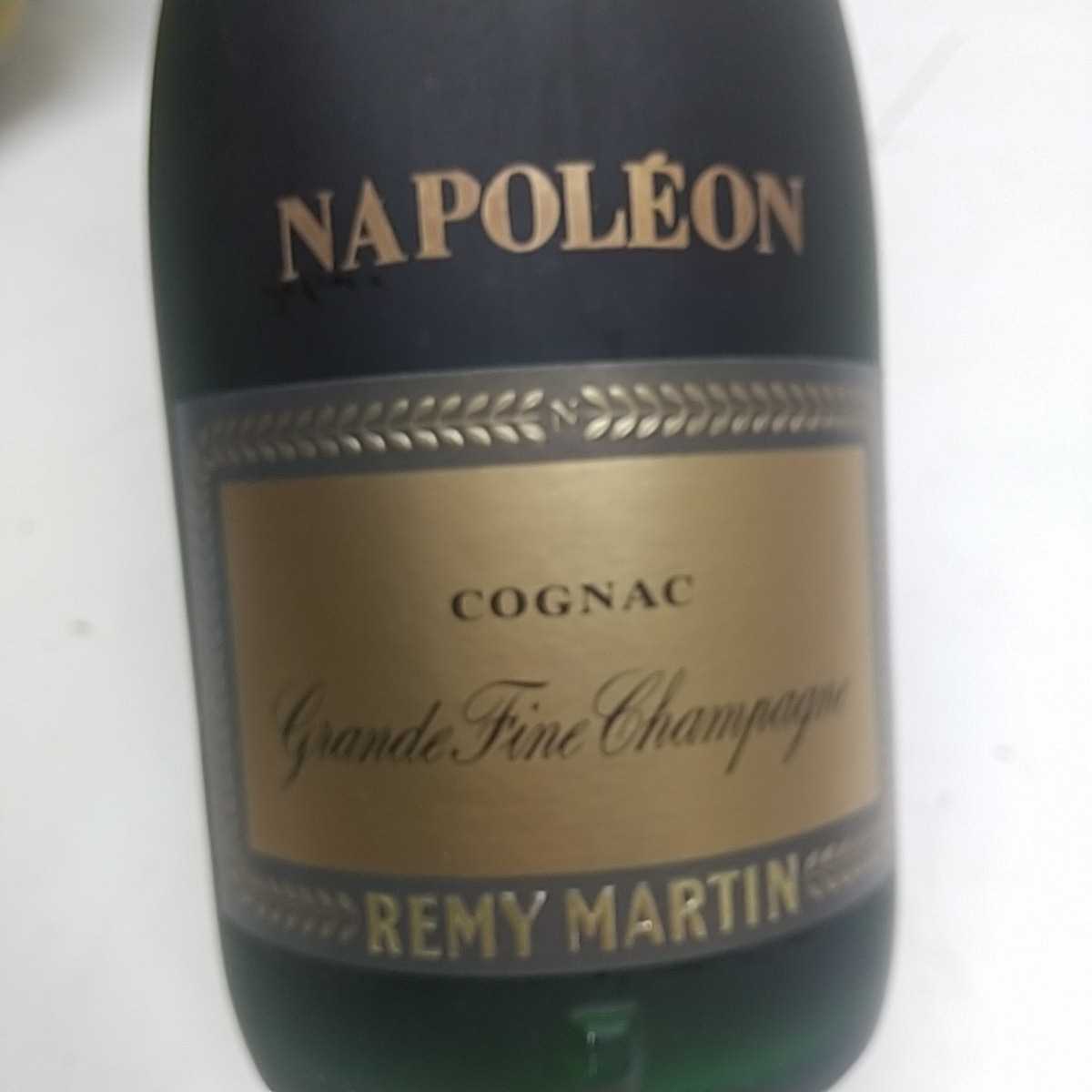ナポレオン レミーマルタン REMY MARTIN NAPOLEON 未開栓 古酒