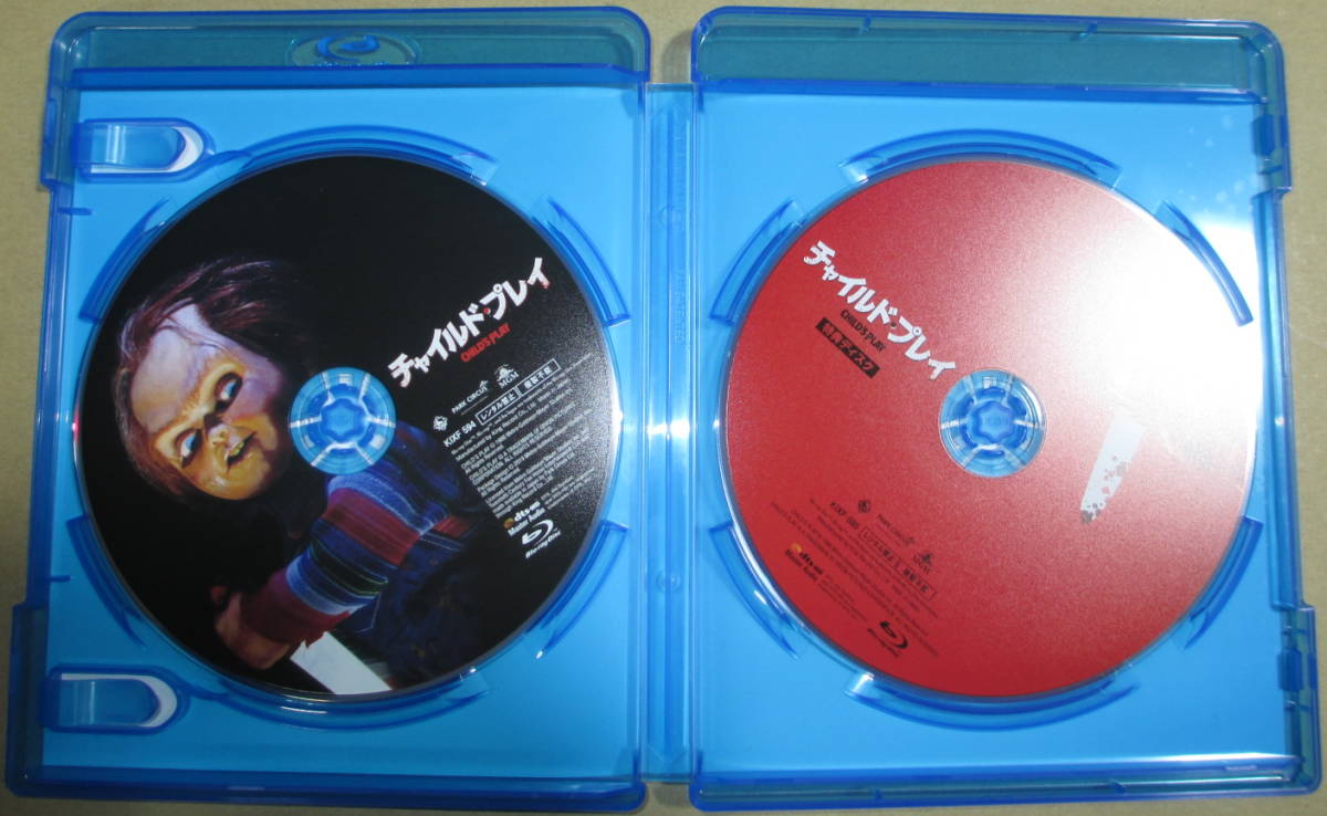 Blu-ray チャイルド・プレイ 最終盤(外国映画)｜売買された