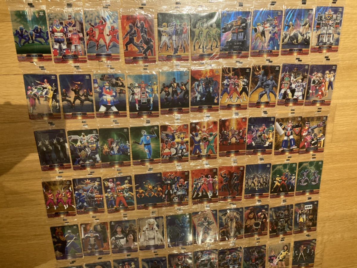 未開封】 森永 スーパー戦隊 30周年 アニバーサリー ウェファー