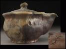 急須 - 宝瓶 備前焼宝瓶 Sazen Tea 備前焼 安い商品を通販サイトから