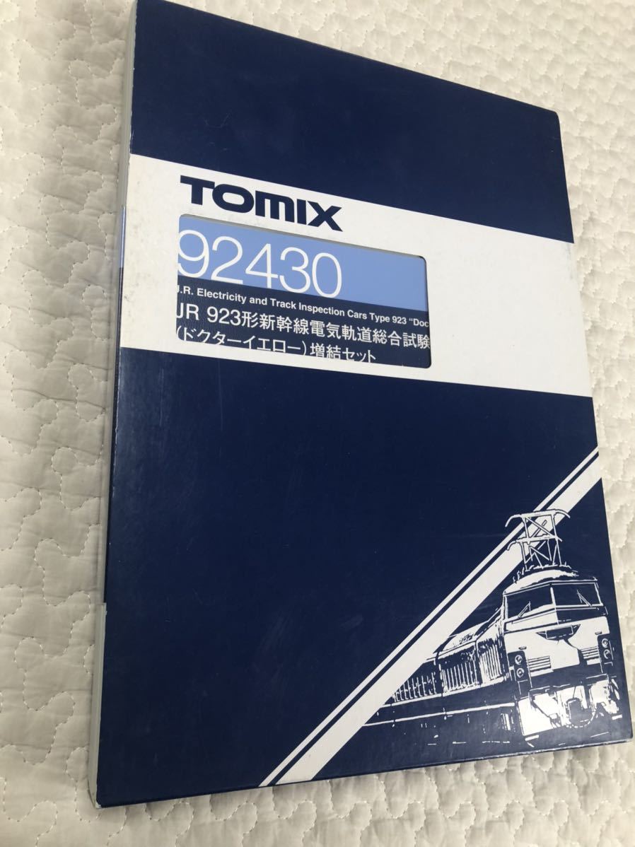 TOMIX 92430 トミックス JR 923形 新幹線電気軌道総合試験者 ドクター
