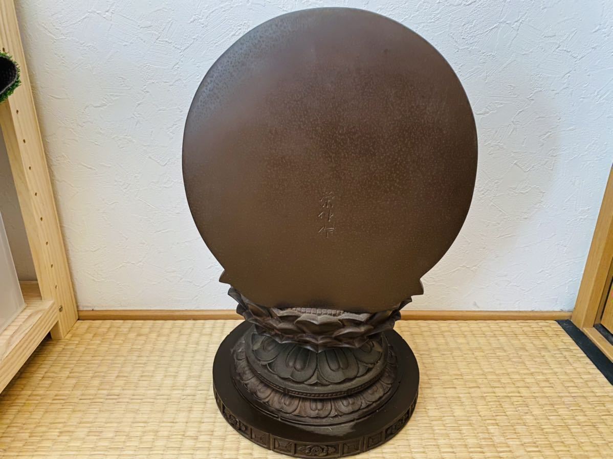 先崎栄伸作 大日如来像 座像 高さ40.5cm 銅像 在銘 仏教美術 仏像 仏師