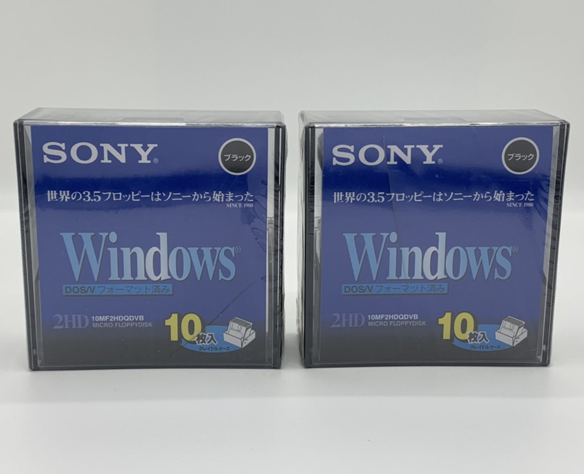 1円スタート 送料無料 □ SONY 2HD フロッピーディスク 10MF2HDQDVB 2 