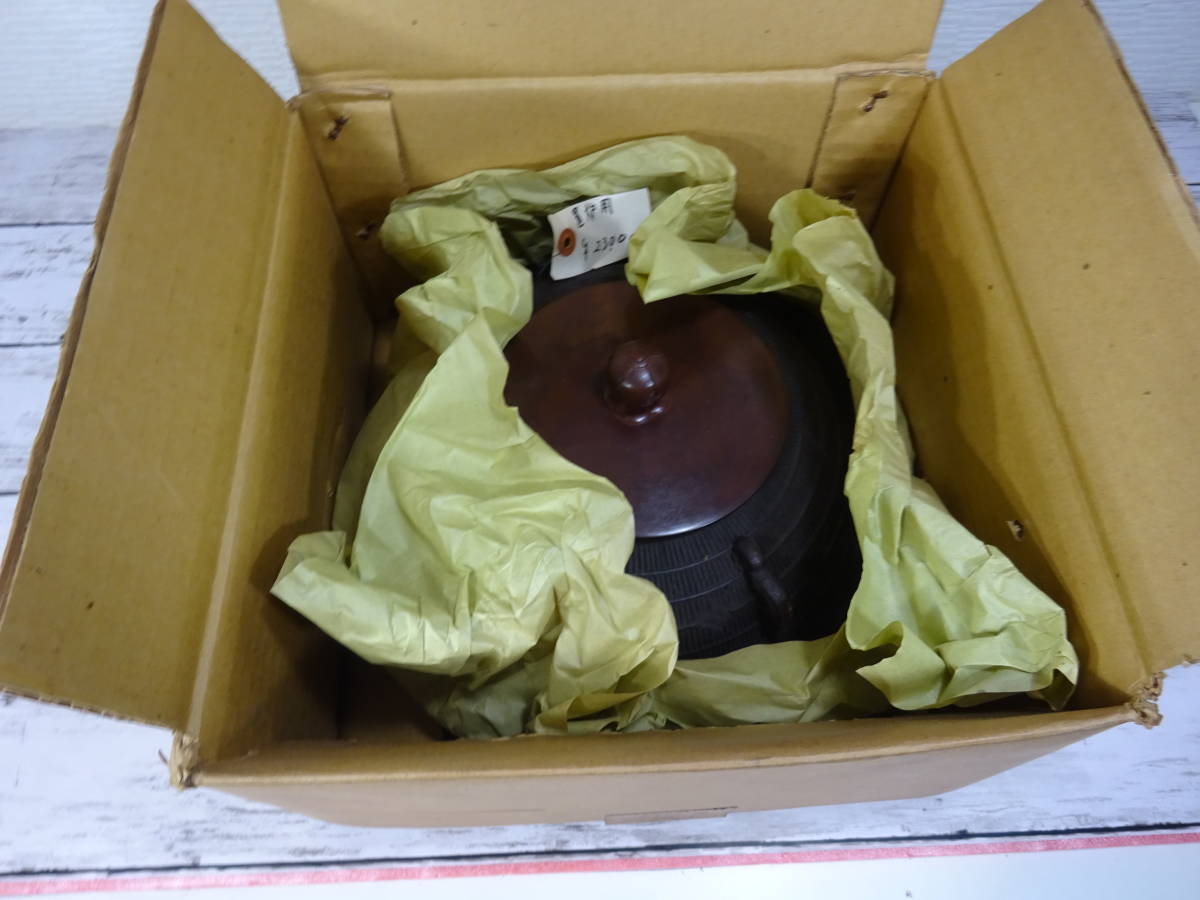 未使用保管品】茶道 炉釜 傘形 龍敏堂