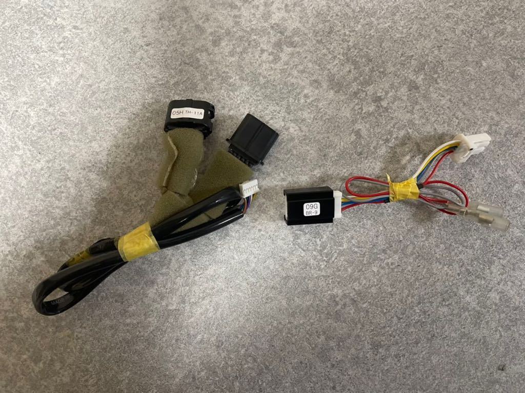 【大得価，本物保証】 Pivot 3-drive用ハーネスセット TH-11A BR-9 60ハリアー プリウス&alpha; アクア等に(電装品)｜売買されたオークション情報、yahooの商品情報をアーカイブ公開 - オークファン その他