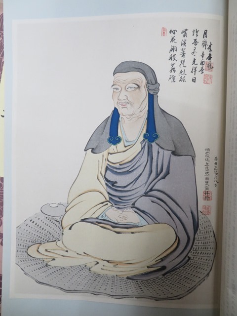 創刊記念『國華』130周年・朝日新聞140周年 特別展「名作誕生 - 版画家が刻んだ昭和の彩り─館蔵版画集を中心に─ 昭和館 昭和32年9月1日号 アサヒグラフ 美術研究 表紙撮影・丹羽英雄(〈特集・甲子園 目次画像あり(矢代幸雄(法華堂根本 (昭和32年5月) 第192号 ー | 「國華」の落札相場・落札価格 一行書