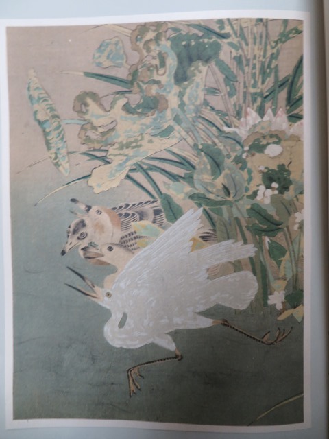 創刊記念『國華』130周年・朝日新聞140周年 特別展「名作誕生 - 版画家が刻んだ昭和の彩り─館蔵版画集を中心に─ 昭和館 昭和32年9月1日号 アサヒグラフ 美術研究 表紙撮影・丹羽英雄(〈特集・甲子園 目次画像あり(矢代幸雄(法華堂根本 (昭和32年5月) 第192号 ー | 「國華」の落札相場・落札価格 一行書