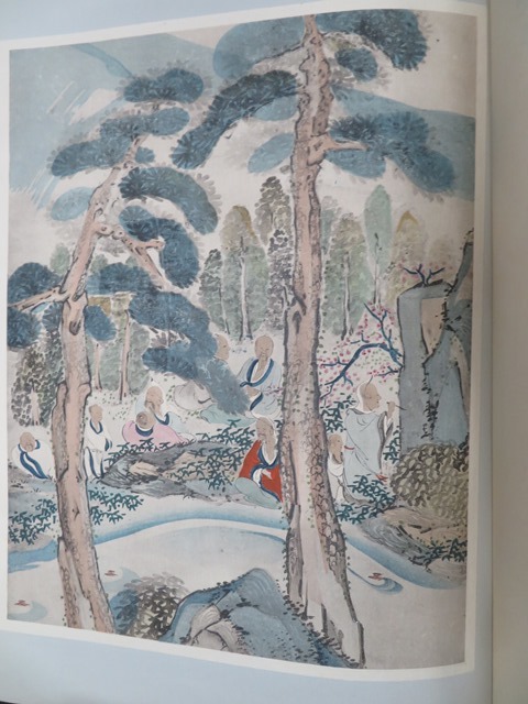 創刊記念『國華』130周年・朝日新聞140周年 特別展「名作誕生 - 版画家が刻んだ昭和の彩り─館蔵版画集を中心に─ 昭和館 昭和32年9月1日号 アサヒグラフ 美術研究 表紙撮影・丹羽英雄(〈特集・甲子園 目次画像あり(矢代幸雄(法華堂根本 (昭和32年5月) 第192号 ー | 「國華」の落札相場・落札価格 一行書