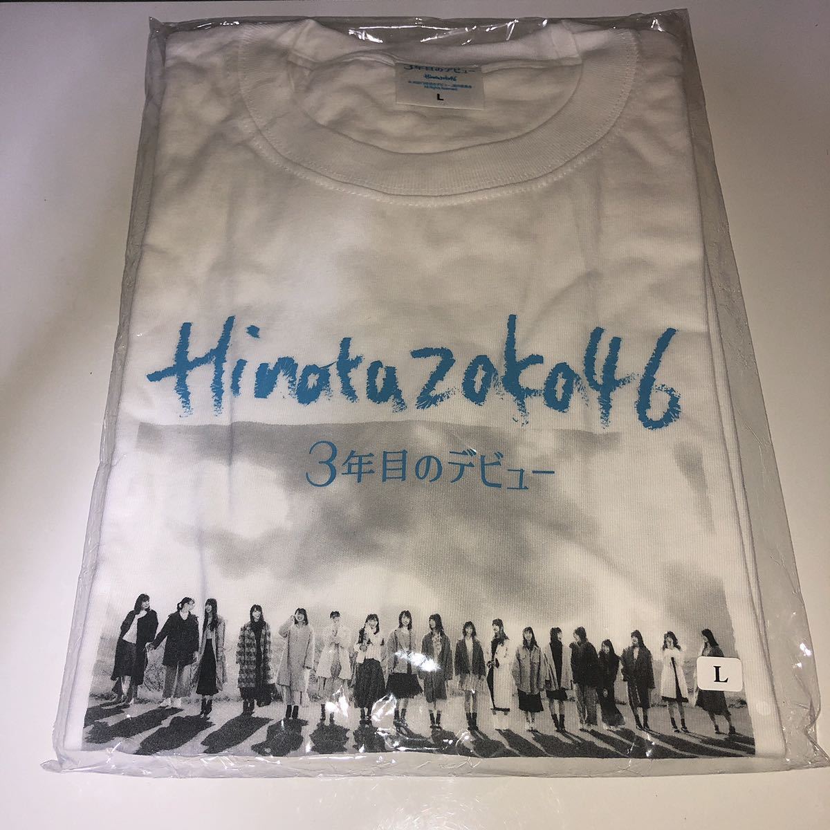 櫻坂46 サイン入りTシャツ　谷口愛季 谷口 愛季公式ブログ | 櫻坂46公式サイト 谷口愛季 ユニエア サイン