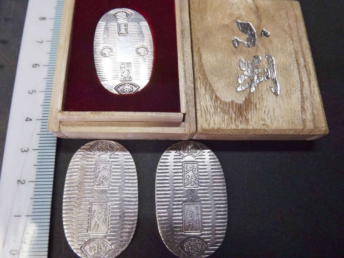 純銀 小判 佐川急便 誕生日記念 専用桐箱付き 美品】純銀 小判 佐川急便 誕生日記念 専用桐箱付き ④ 公式通販