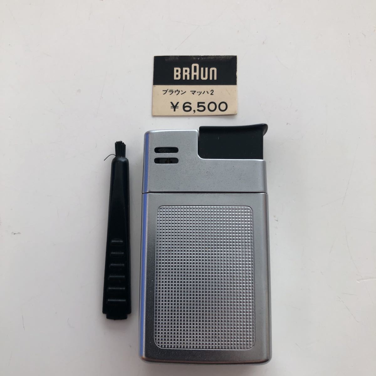 70s BRAUN ブラウンMach 2 Dieter Rams ケース付◇ Florian Seiffert 