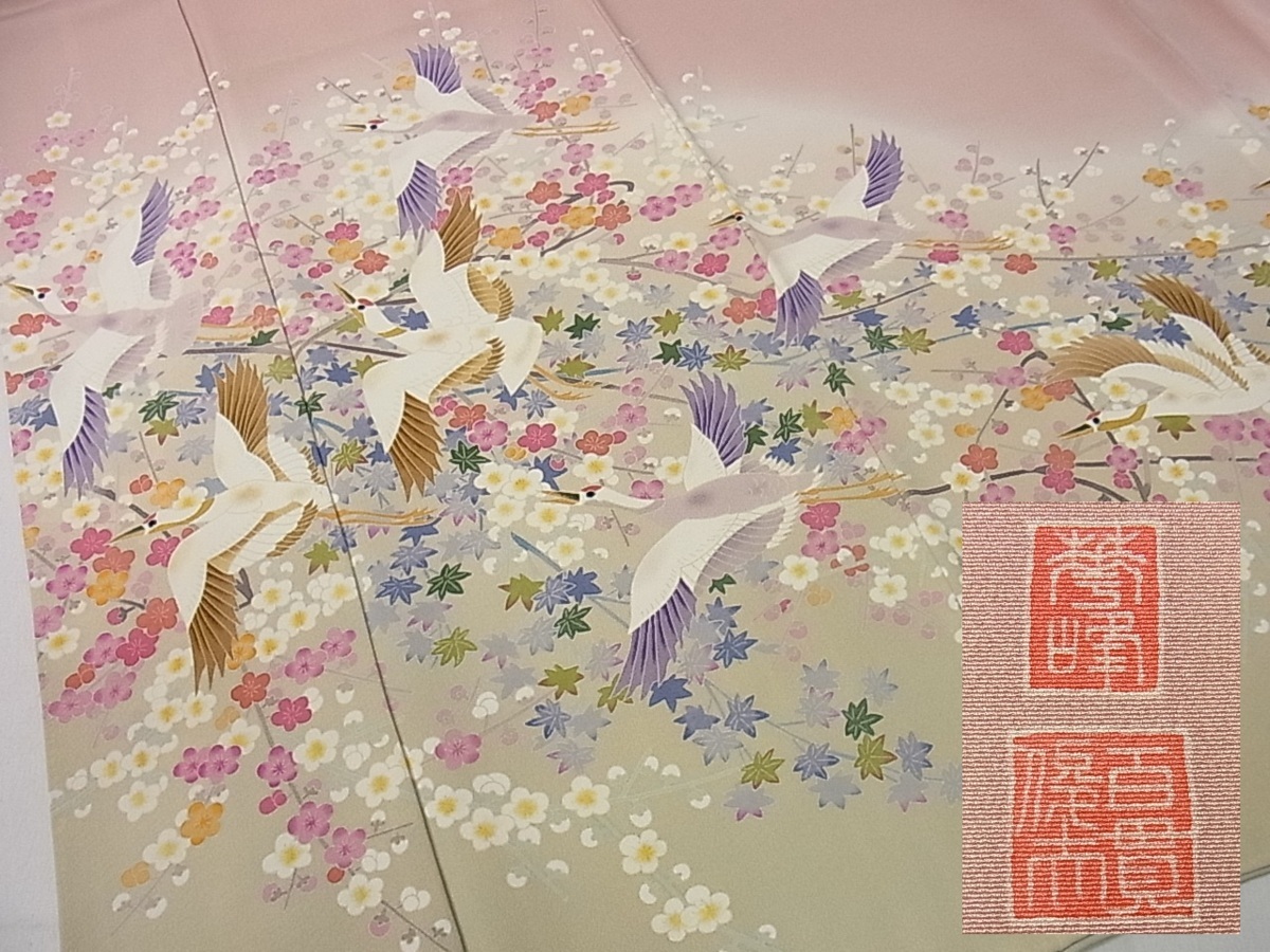 平和屋着物●本加賀友禅作家　百貫華峰　色留袖　花鳥文　暈し染め　正絹　逸品　AABF9054cs 平和屋着物○本加賀友禅作家 百貫華峰 色留袖 花鳥文 暈し染め 正絹