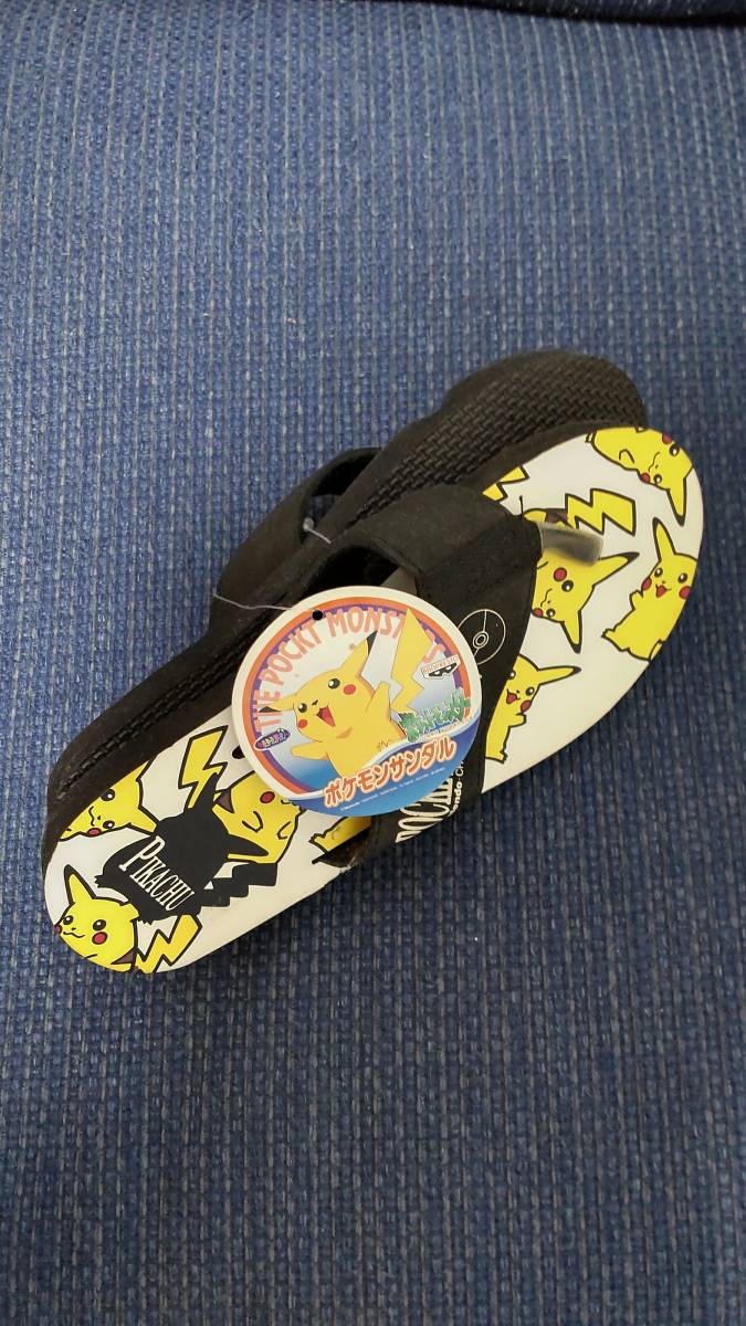 ポケモングッズ ピカチュウ 昔のもの ビーチサンダル ミニぬりえ おもちゃ ポケットモンスター 売買されたオークション情報 Yahooの商品情報をアーカイブ公開 オークファン Aucfan Com ポケモングッズ ピカチュウ 昔のもの ビーチサンダル ミニぬりえ おもちゃ ポケットモンスター 売買されたオークション情報 Yahooの商品情報をアーカイブ公開 オークファン Aucfan Com