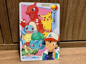 日本最大のブランド 19年版 Dvd テレビアニメ ポケットモンスター 第7巻 青無印 ポケモン 新無印編 ゴウ サトシ は行 Www Amf46 Fr