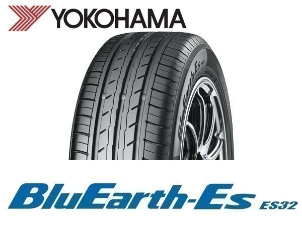 205/55R15 4本送料込39,800円 YOKOHAMA(ヨコハマ) BluEarth-Es(ブルー