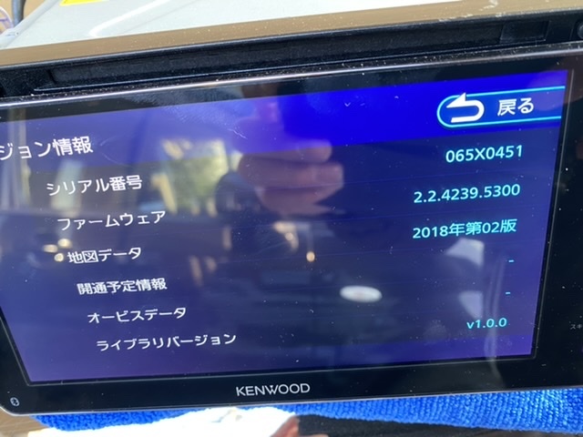 MDV-M906HDW 彩速ナビ Bluetooth フルセグ DVD ケンウッド 7型ワイド